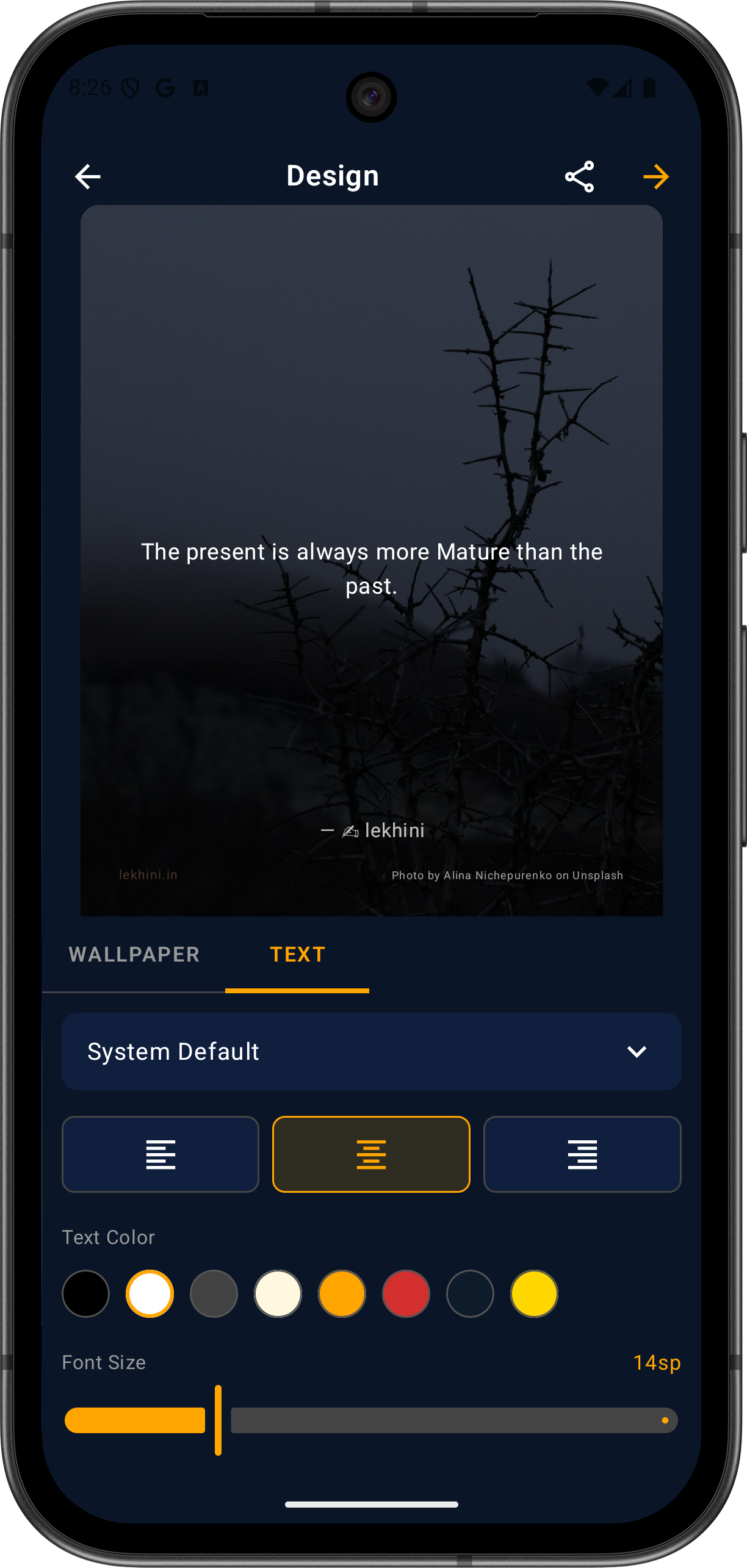 Lekhini design screen